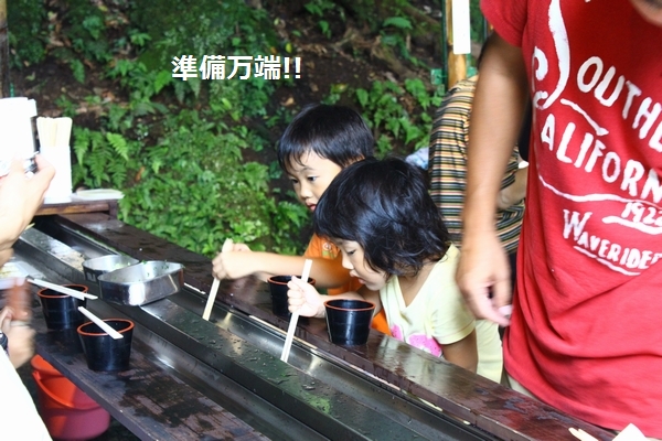 a0090451_13311623.jpg