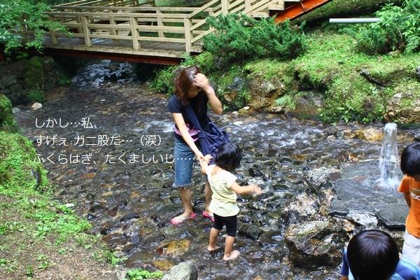a0090451_13345972.jpg