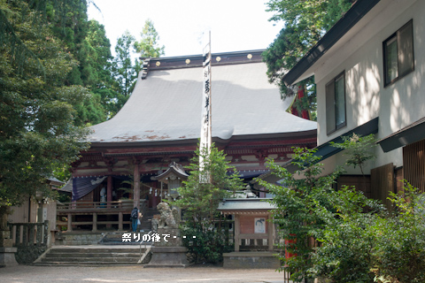 f0232254_23443791.jpg
