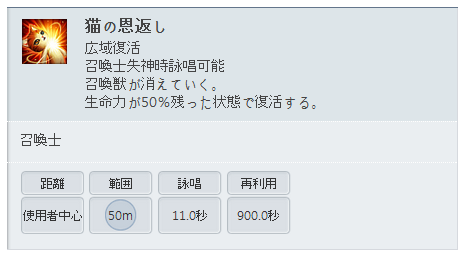 b0164357_20512326.png