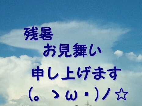 b0253057_20101723.jpg