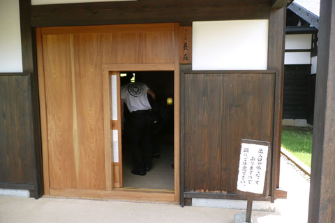 a0083760_5533525.jpg