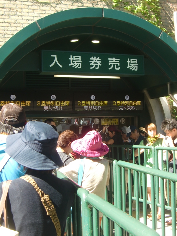 f0238779_6481139.jpg