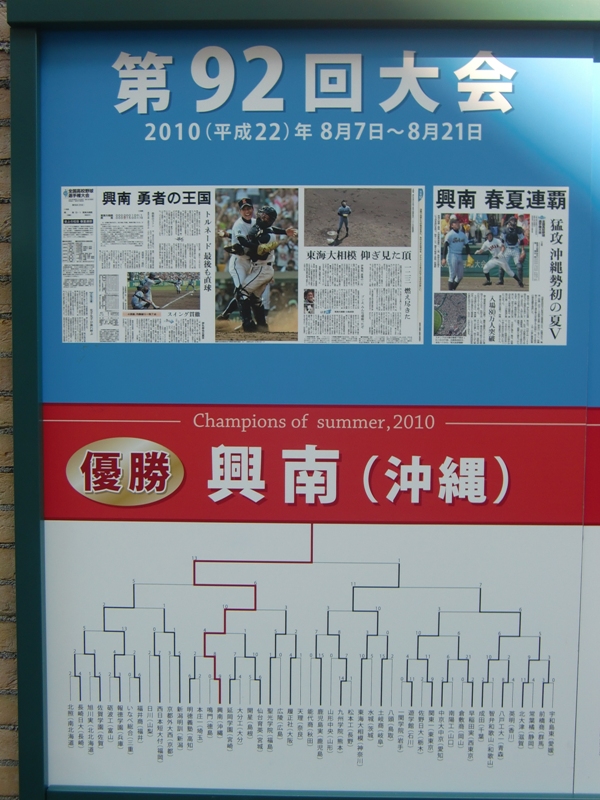 f0238779_6482997.jpg