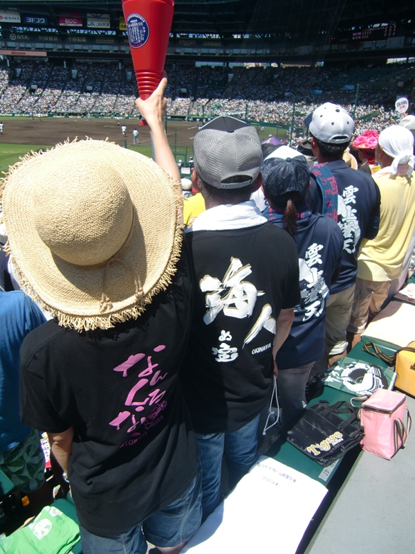 f0238779_6553150.jpg