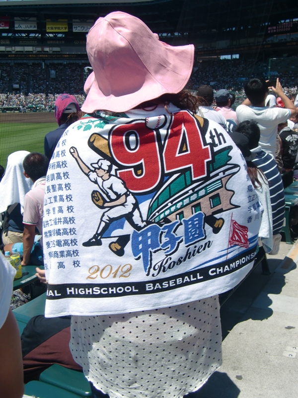 f0238779_744937.jpg