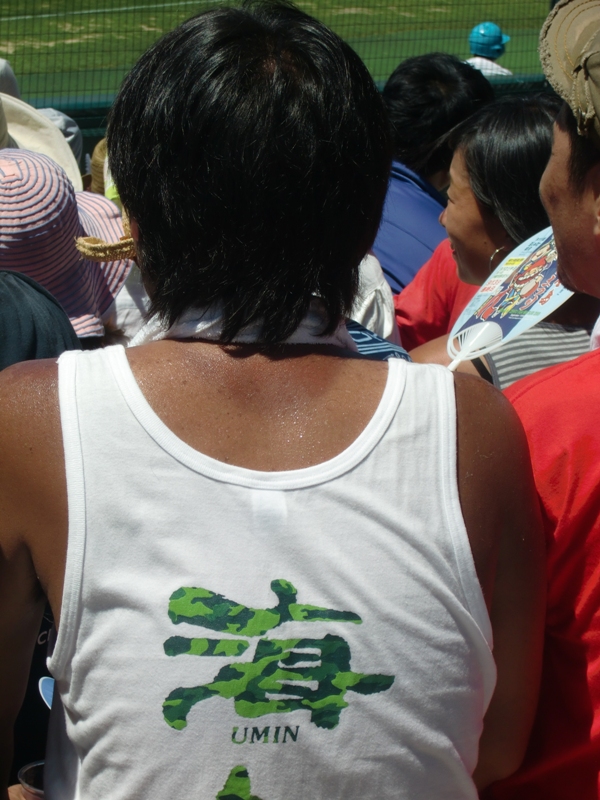 f0238779_74680.jpg