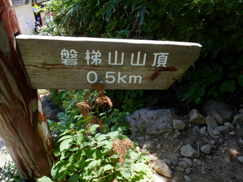 a0043982_16102549.jpg