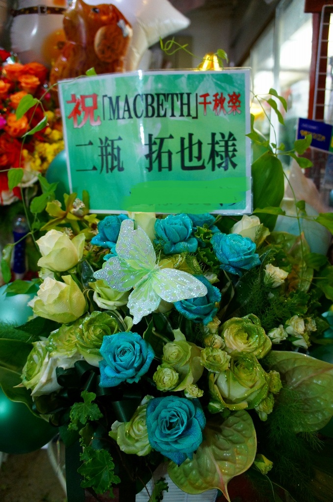 e0146584_03254.jpg