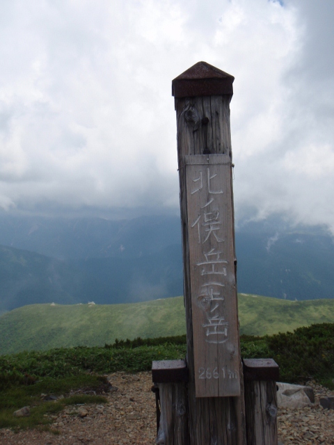 b0039898_98464.jpg