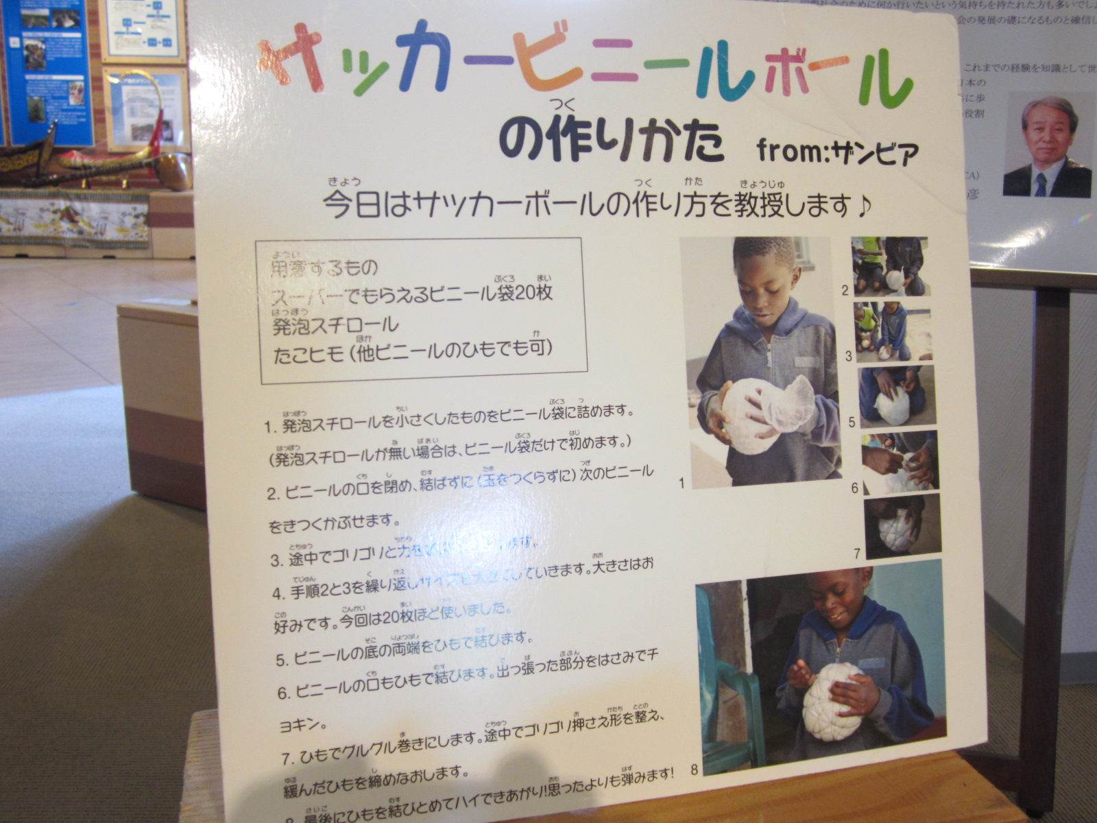 f0013998_14151911.jpg