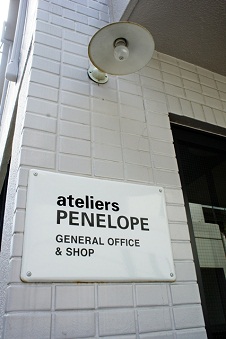 e0277800_163390.jpg