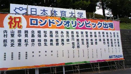 b0079206_131743100.jpg