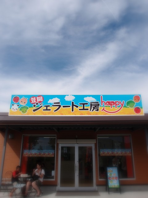 e0074308_2341254.jpg