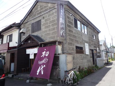 c0227720_0163286.jpg