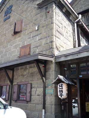 c0227720_074661.jpg
