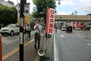 e0255020_23533078.jpg