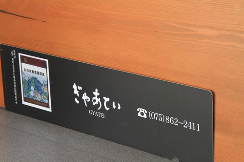 b0162824_20211096.jpg