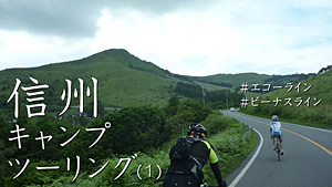 e0089826_21194427.jpg