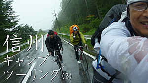 e0089826_21221237.jpg