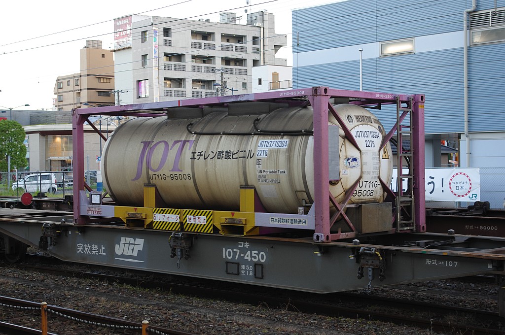 f0203926_22544571.jpg