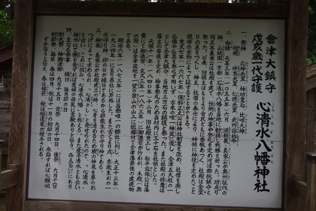 d0250028_5301061.jpg