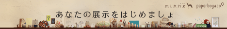 e0212928_15382196.gif