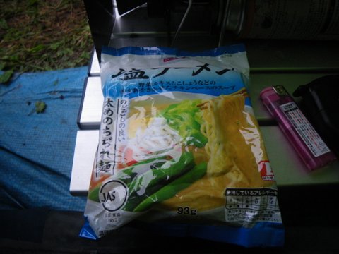 f0046250_21555664.jpg