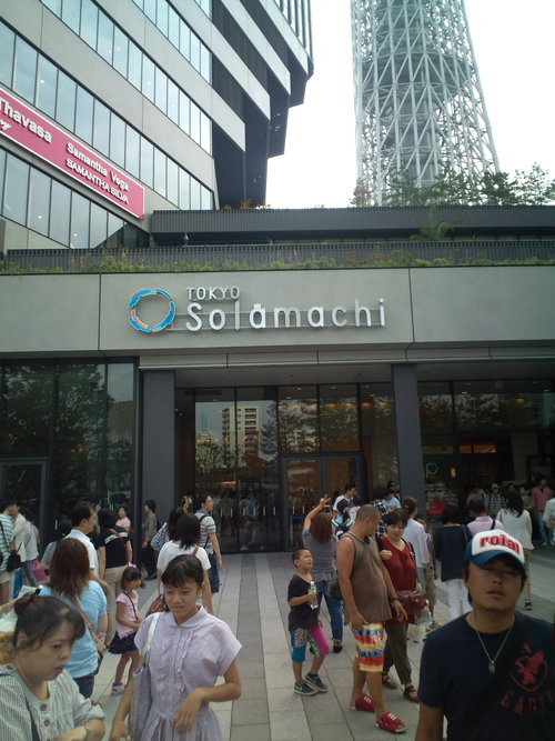 f0115763_2131447.jpg