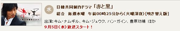 f0020564_23323815.jpg