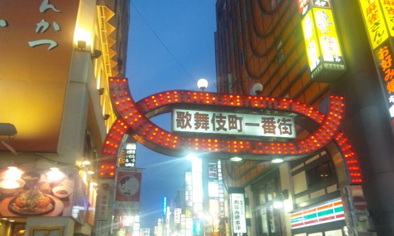b0164568_8749.jpg
