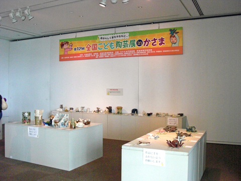 c0229591_1413156.jpg