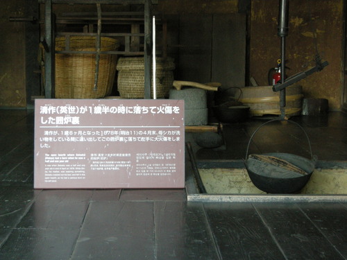 b0203797_841129.jpg