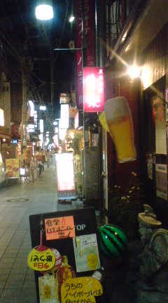 c0202101_0223360.jpg