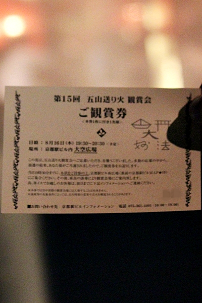 c0228404_3433964.jpg
