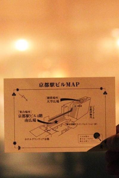 c0228404_349317.jpg