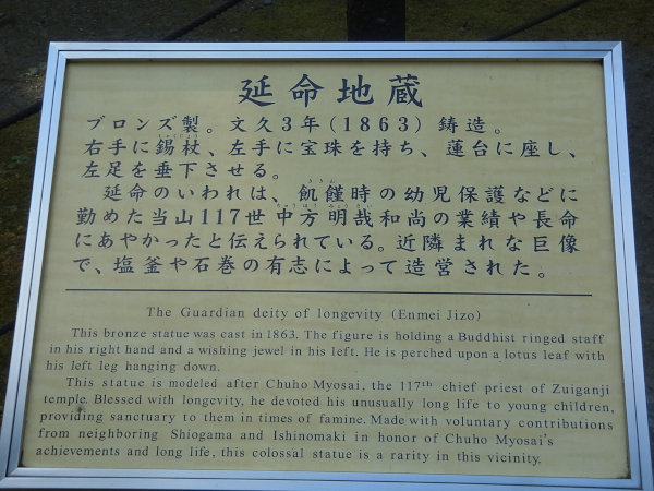 e0203009_23194316.jpg