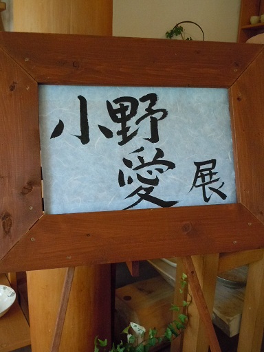 c0101913_0111426.jpg