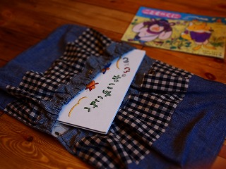 a0279020_1450199.jpg
