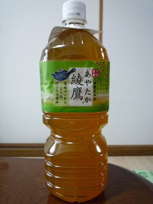 c0227720_2228530.jpg