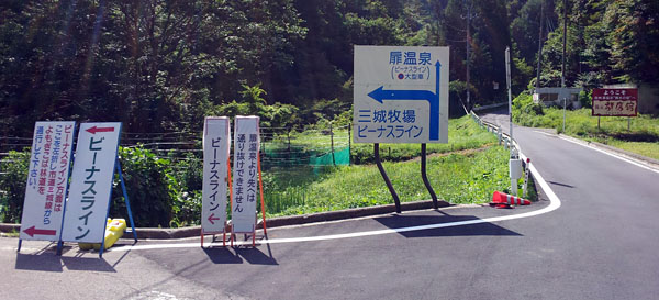 e0089826_2263060.jpg