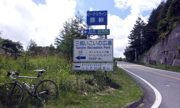 e0089826_2265946.jpg