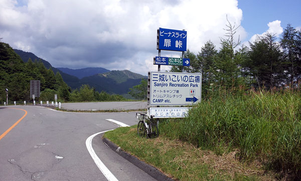 e0089826_2272422.jpg