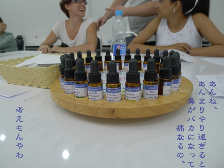 d0042827_23463978.jpg