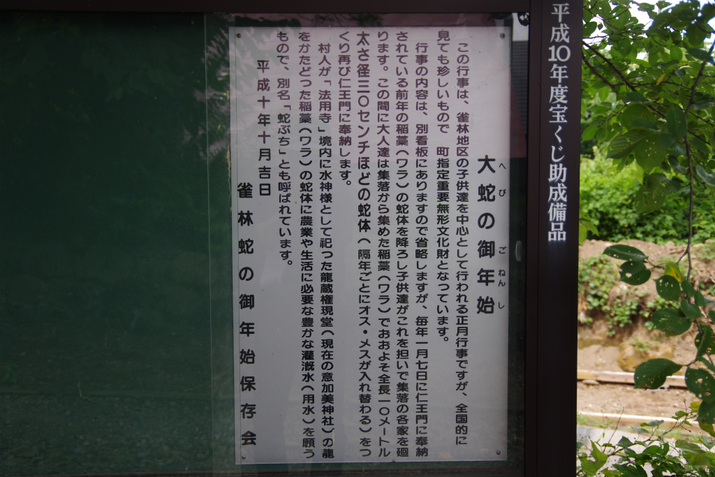 d0250028_6292760.jpg