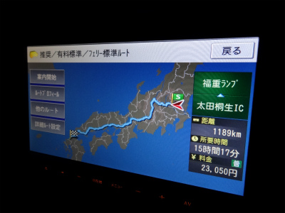 c0157729_453233.jpg