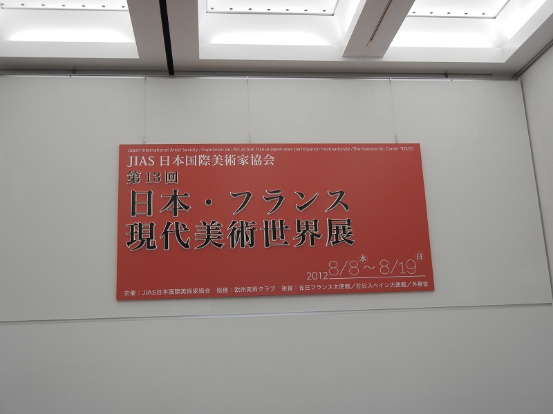 f0181746_10183488.jpg