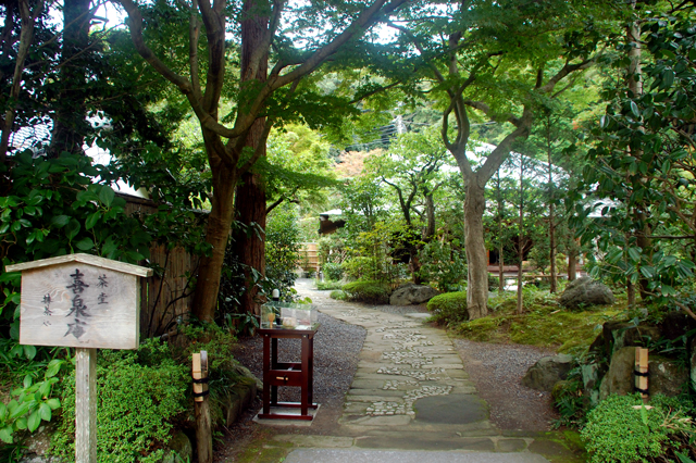 f0176458_22222411.jpg