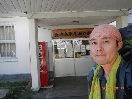 f0036360_2139565.jpg
