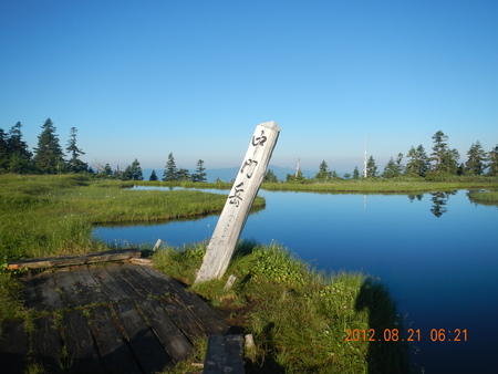 f0036360_2140238.jpg